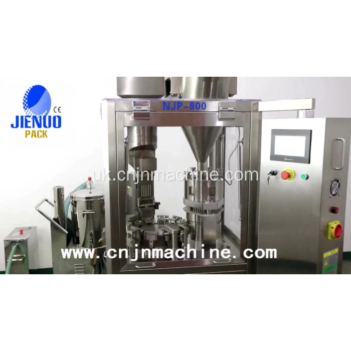 NJP-1200 повністю автоматична машина для дозування порошку NJP Capsule